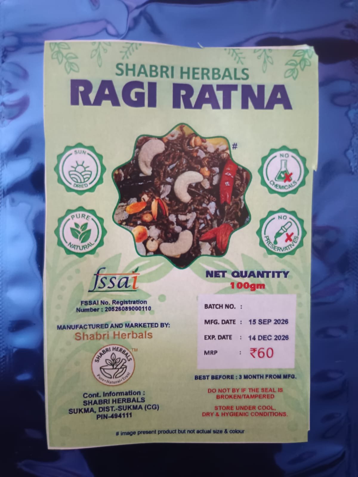 Shabri Herbals Ragi Ratna