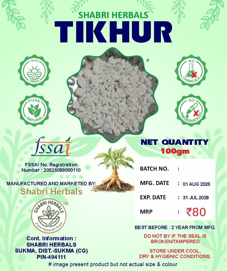 Pure Tikhur
